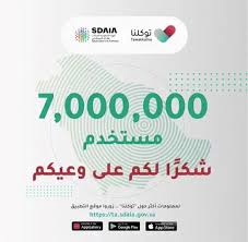 البرنامج الاكثر انتشارا لتحميل مقاطع و ملفات الفيديو الى جهازك. ØªØ­Ù…ÙŠÙ„ ÙÙŠØ¯ÙŠÙˆÙ‡Ø§Øª Ø±ÙˆØ´Ù†ÙŠ ÙˆØ§Ù…Ø§Ù† ØªØ­Ù…ÙŠÙ„ ØªÙ†Ø²ÙŠÙ„ Ù…Ø³Ù„Ø³Ù„ Ø³Ø§Ø­Ø±ØªÙŠ ÙƒÙ„Ù‡ Mp3 Mp4 Ø¹Ø§Ø¬Ù„ Ø¨Ø¹Ø¯ ÙØ¶ÙŠØ­Ø© Ø¨Ù†Øª ØªØ·ÙˆØ§Ù† Ù…ÙˆÙ„Ø§Øª Ø§Ù„Ø®Ù…Ø§Ø± ÙØ¶ÙŠØ­Ø© Ø£Ø®Ø±Ù‰ Ø¨Ù†Øª Ù…Ù† Ù…Ø±Ø§ÙƒØ´ ÙƒØªØ¹Ø±ÙŠ Ø±Ø§Ø³Ù‡Ø§ Ø¹Ù„Ù‰ Ø§Ù„Ù…Ø¨Ø§Ø´Ø± Talishav Gold