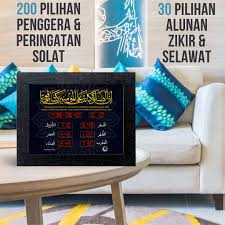 The telok panglima garang free trade zone (ftz) is located here.1. Free Gift Waktu Solat Ikut Jakim Jam Azan Rumah Hitam Elegan Takwim Azan Taqwim Jam Azan Taqwim Ptime Pro Shopee Malaysia