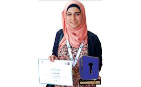 عفاف شريف من فلسطين بطلة تحدي القراءة العربي 2017 حياتنا ثقافة الإمارات اليوم