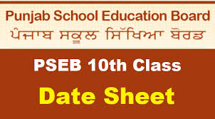 All the cbse board candidates who are going to appear for class 10th board examinations in the year 2021 can check their class 10th date sheet/time table now. Pseb 10th Date Sheet 2021 Pseb Ac In Punjab Board 10th Class Exam Date