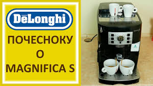 We did not find results for: Delonghi Coffee Club Www Prestilimp Com Br