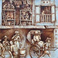 We take a look back at our history of chinese. Migrant Murals The World Of Chinese