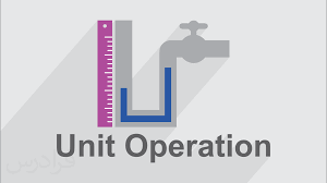 آموزش عملیات واحد 1 | فرادرس