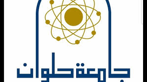 تنمية قلقيلية والمحافظة وجمعية فائض ما لديكم يقدمون. Ø¬Ø§Ù…Ø¹Ø© Ø­Ù„ÙˆØ§Ù† ØªØ¹Ù„Ù† Ø®Ø·ØªÙ‡Ø§ Ù„Ø§Ù…ØªØ­Ø§Ù†Ø§Øª Ø§Ù„ÙØµÙ„ Ø§Ù„Ø¯Ø±Ø§Ø³Ù‰ Ø§Ù„Ø«Ø§Ù†Ù‰ Ù„Ø·Ù„Ø§Ø¨ Ø§Ù„ÙØ±Ù‚ Ø§Ù„Ù†Ù‡Ø§Ø¦ÙŠØ© ÙˆØ·Ù†Ù‰