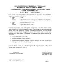 Maybe you would like to learn more about one of these? Contoh Surat Permohonan Addendum Kumpulan Contoh Surat Dan Soal Terlengkap