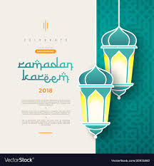 Pngtree offers hd banner islami background images for free download. 45 Best Of Full Hd Islamic Poster Background Design Summer Background