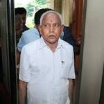 Karnataka Assembly floor test LIVE