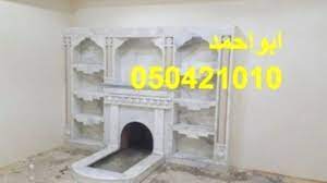 مشبات رخام wooden stairs home decor