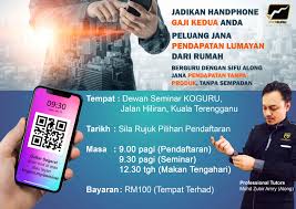 Hanya duduk di rumah sahaja kita pun boleh menjana pendapatan kita. Seminar Jana Pendapatan