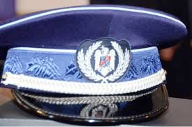 Direcția generală de protecție internă (dgpi) archive. DirecÅ£ia GeneralÄƒ De InformaÅ£ii Si ProtecÅ£ie InternÄƒ FuncÅ£ionalÄƒ De La 1 Iunie Ziarul Prahova