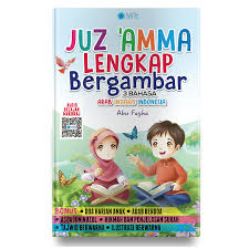Maybe you would like to learn more about one of these? Juz Amma Lengkap Bergambar Puspa Swara