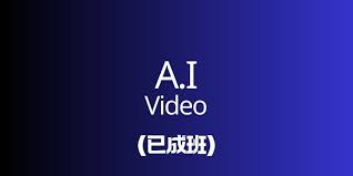 宏業教育中心InnoTrendEDU | 專業AI與IT培訓課程- 獲NITTP政府 ...