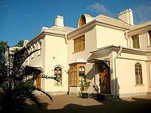 The Farm Palace Russian Fermerskij Dvorec Is A Pavilion In The Alexandria Park Of Peterhof The Original Pavilion Was Built In 1 Alexandria Park Farm Palace