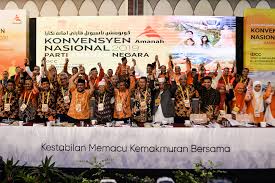 Hakim dato' wan ahmad farid bin wan salleh di dalam penghakimannya juga mengarahkan agar kos. Three Things We Learnt From Parti Amanah Negara S 4th National Convention Malaysia Malay Mail