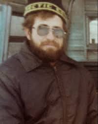 DARYL WOODS Obituary (1950