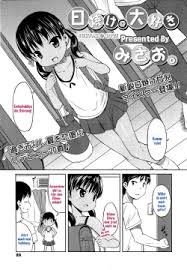Language: German Page 103 - Hentai Manga, Doujinshi & Comic Porn