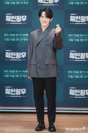 Love) are starring in upcoming tvn drama queen cheorin. One Seoul On Twitter Kim Jung Hyun Shin Hye Sun At Mr Queen Press Conference The Drama Will Air On December 12 Mrqueen Kimjunghyun Shinhyesun Https T Co Rueweguuw5