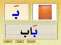 By محمد الجمل 16784 views. ÙÙˆØ¶ÙˆÙŠ Ø§Ù„Ù‡ÙˆØ§Ø¡ Ø±Ø§Ø¯Ø§Ø± Ø´Ø±ÙŠØ· Ø§Ù„Ø§Ø³Ø·ÙˆØ±Ø© Ù„Ù„ØµÙ Ø§Ù„Ø«Ø§Ù„Ø« Plasto Tech Com