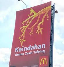 Supportcookie policyprivacy policyterms of use. Mcdonald S Billboards Uses Food To Promote Malaysian States