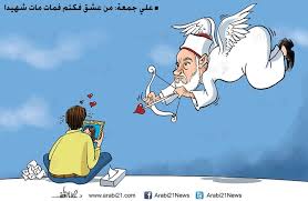 دعوهم لأبائهم  ,  هو  أقسط  عند  الله …