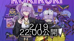 槌井こだま (@ttikdm)  X