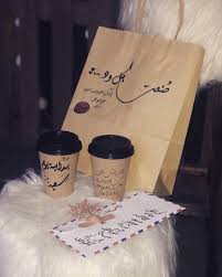 رقص بنات,تجميعات مضحكة,مقاطع انستقرام مضحكه,بنات انستقرام,مقاطع مضحكة 2016,مقاطع انستقرام مضحكه 2016,سنابات المشاهير,حط رجلك كدا,بربس,بربسه. Pin On Ø´ØºÙ„