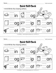 Use This Half Page Assessment To Evaluate The Initial Consonants Sounds Of F B N D L H C And P Quick And E Phonics Words Word Skills Phonics Worksheets