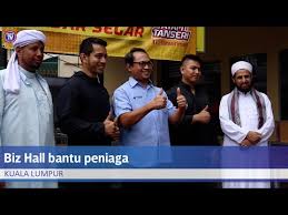 Yayasan bank rakyat memperuntukkan rm50. Yayasan Bank Rakyat Youtube