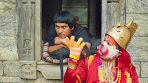 Rabindra Singh Baniya