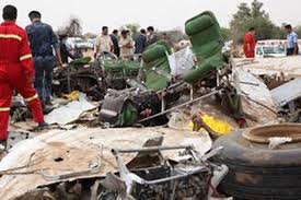 The body of a dead afghan was found in the landing gear of a us air force plane that hastily took off from kabul airport on monday. 15 Bodies Of Afghan Plane Crash Victims Found Official