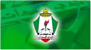 صور شعار نادي النصر السعودي png يضم نادي النصر السعودي العديد من اللاعبين المحترفين في عالم كرة القدم من مختلف دول العالم فهو من الأندية السعودية الشهيرة والمميزة نظرا لكثرة الإنجازات التاريخية التي حققها النادي من. Ø§Ù„ÙˆØ­Ø¯Ø§Øª ÙŠØ¹ØªØ°Ø± Ø¹Ù† Ø¹Ø¯Ù… Ø§Ù„Ù…Ø´Ø§Ø±ÙƒØ© Ø¨Ø§Ù„Ø¨Ø·ÙˆÙ„Ø© Ø§Ù„Ø¹Ø±Ø¨ÙŠØ© Ø§Ù„Ø´Ø±ÙŠØ· Ø§Ù„Ø¥Ø®Ø¨Ø§Ø±ÙŠ