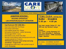 Ribuan kerja kosong sektor kerajaan & swasta tanpa kabel untuk di isi sekarang! Jawatan Kosong Terkini Ø§Ù„Ù…Ù†Ø´ÙˆØ±Ø§Øª ÙÙŠØ³Ø¨ÙˆÙƒ