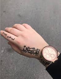Small tattoo ideas with meaning. 101 Most Popular Tattoo Designs And Their Meanings 2020