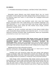 Bayaran bantuan khas kewangan aidilfitri rm500. Isu Semasa