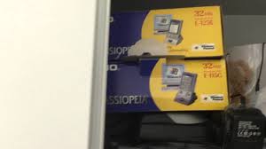 Siemens SX45 - YouTube