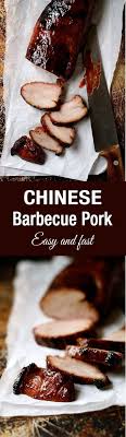 Char Siu Pork Chinese Bbq Pork Recipe Food Recipetin Eats Recipes