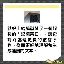 Google推出免費AI圖像編輯器文字指令即時修改照片：中英文都得