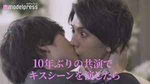 人気BL漫画「LOVE STAGE!!」キスだらけの予告解禁 DAIGOが和合真一にキスを迫る - YouTube