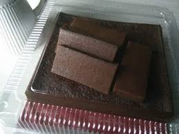 Resepi kek kek lapis cadbury / kek lapis india resepi : Resepi Masakan Resepi Kek Belacan Kek Belacan Facebook