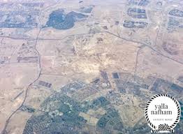 See full list on uvisne.com Ù…Ø®Ø·Ø· Ø§Ù„Ø¹Ø§ØµÙ…Ø© Ø§Ù„Ø§Ø¯Ø§Ø±ÙŠØ© Ø§Ù„Ø¬Ø¯ÙŠØ¯Ø© Pdf ÙˆØ®Ø§ØµØ© Ù…Ø®Ø·Ø· Ø§Ù„Ø¹Ø§ØµÙ…Ø© R8 Ùˆ R7