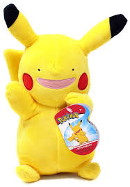 Norman, roger clifford, and various other names, is the secondary antagonist of the 2019 video game film pokémon: Ditto Pikachu Plush Online Shopping
