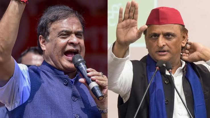अखिलेश यादव में नहीं है यूपी में सीधे चुनावी मुकाबले में उतरने की हिम्मत', सीएम हिमंत बिस्व सरमा ने कसा तंज - India TV Hindi