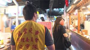 We did not find results for: ç–«æƒ…è­¦æˆ'å‡è‡³ç¬¬äºŒç´šå—å°ç£åŠ å¼·é˜²ç–«æˆ'å‚™ å››å­£ç·šä¸Š4gtv