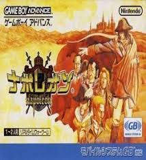 Check spelling or type a new query. Fire Emblem The Sacred Stones Gameboy Advance Gba Rom Download