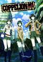 COPPELION
