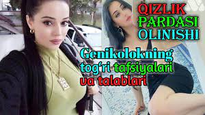 qizlik pardasini olish  qizlikni olish  selka olish  qizlikni  tekshirish  qizlarga yoqish - YouTube