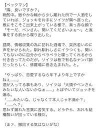 キーリ on twitter one piece math