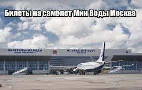 Отличный