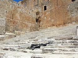 Instead, they had a tent (called the tabernacle in some versions of the bible) which was the centre of their worship and the place where god was said to dw… Temple In Jerusalem Wikipedia