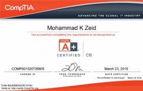 The total fee includes our service charge and exam price. Comptia Bundle 5 Certification Courses Redbridge